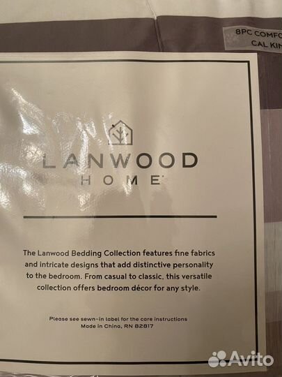 Постельное белье евро 8предметов с одеялом США