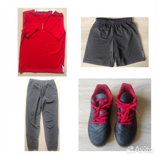 Спортивная одежда пакетом