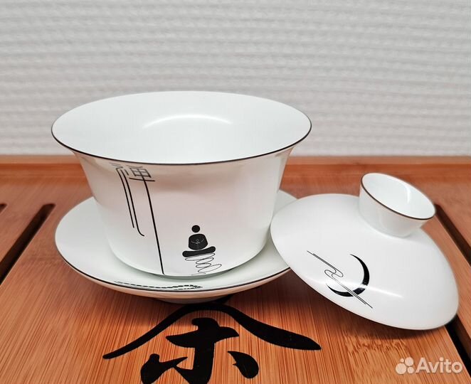 Гайвань «Созерцание», фарфор с матовой глазурью