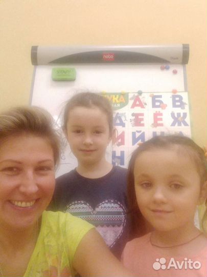 Подготовка к школе. Репетитор. Психолог