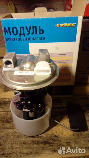 Электробензонасосы в сборе 2110,2111, 1118 и др