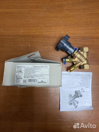 Продам балансировочные клапаны овентроп