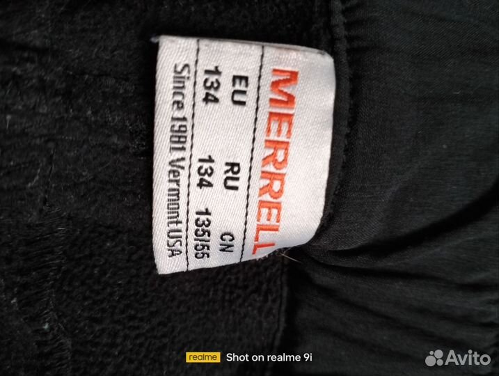 Утепленные брюки Merrell на девочку