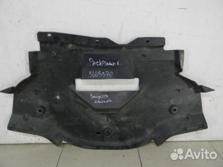 Защита двигателя Ниссан