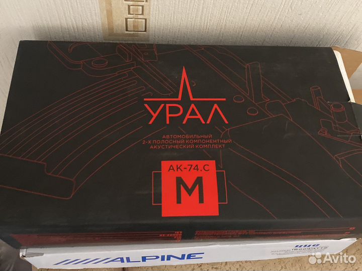 Комплект музыки в авто (Колонки )