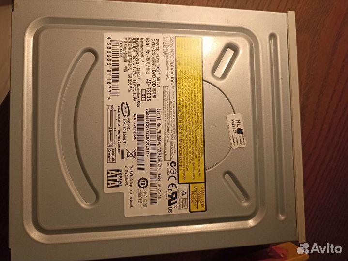 Dvd привод Sony