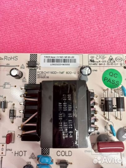 Б/п CH1160D-1MF600-UD от Sber SDX-55U4123B