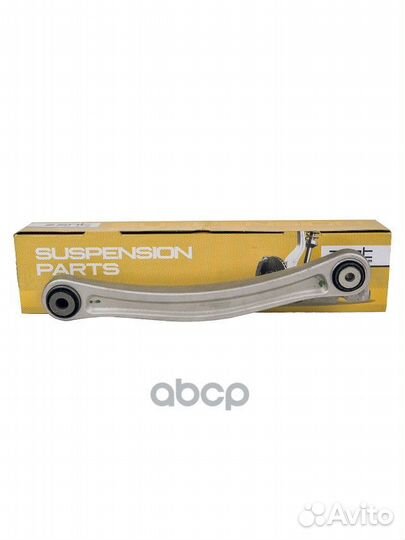 Рычаги подвескиzentparts Z24751 zentparts