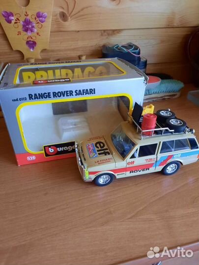 Машинки bburago и matchbox