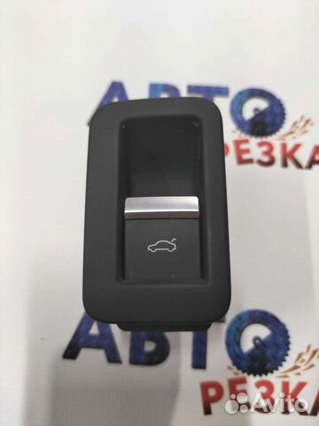 Кнопка открывания багажника Audi A6 C7 4G