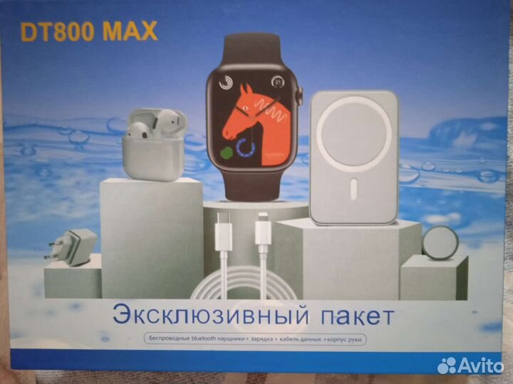 Продам подарочный набор для appel6в1