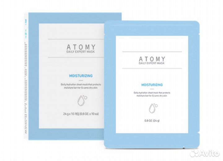 Маска для лица Гидрогелевая маска Патчи