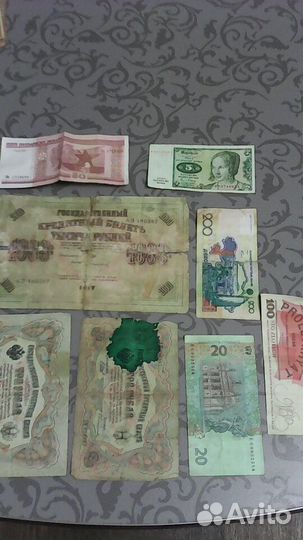 Монеты разные