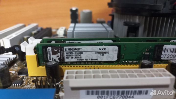 Комплект s775 asus P5GC-MX/GBL + Intel Pentium DDR