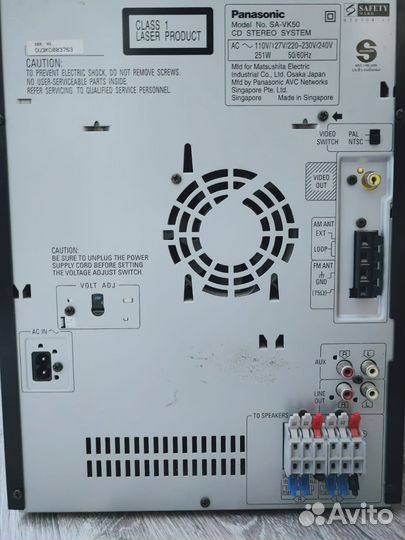 Музыкальный центр panasonic