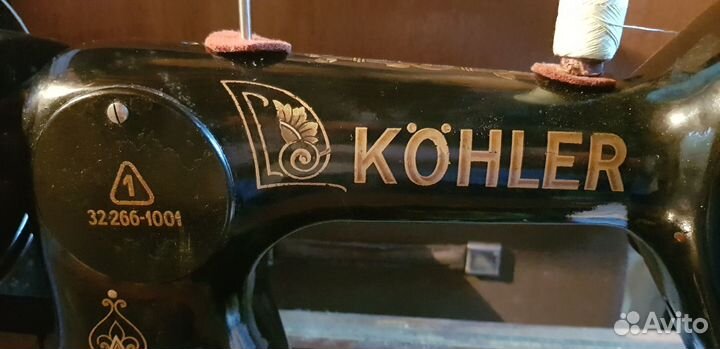 Швейная машинка Kohler ручная Германия в отл.сост