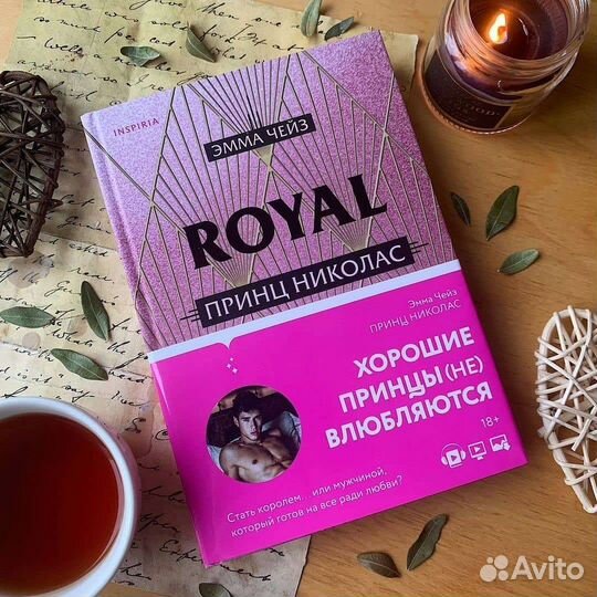 Книга 