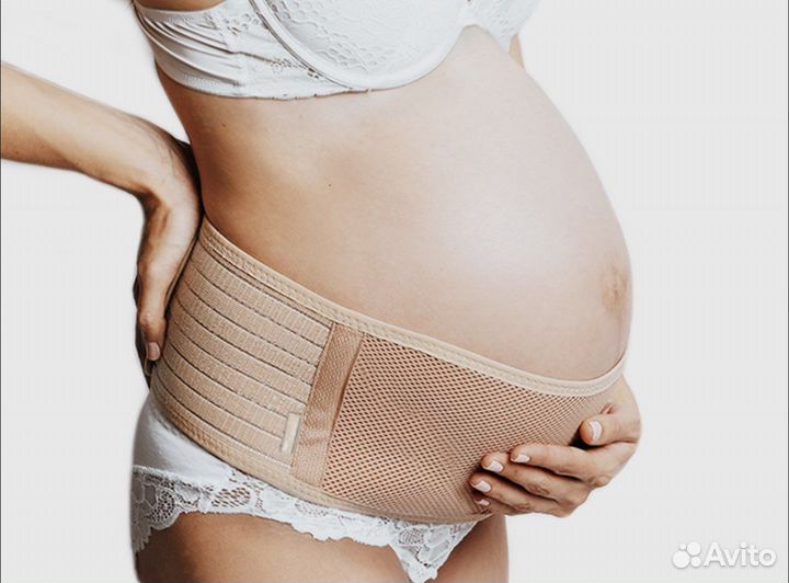 Бандаж для беременных