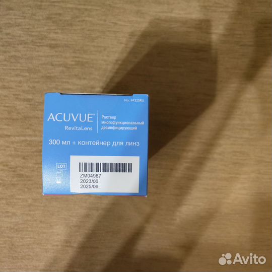 Раствор для линз Acuvue 300 мл