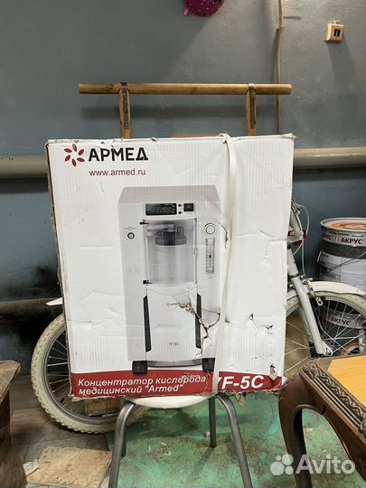 Кислородный концентратор 5 литров Армед 7F-5C