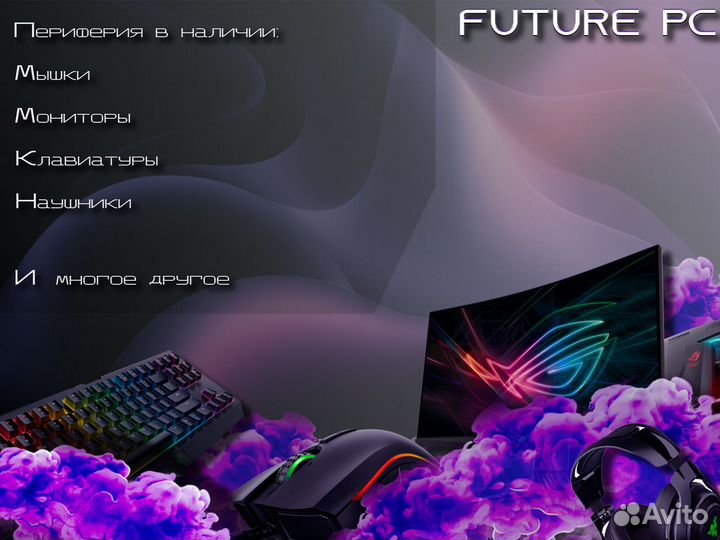 Игровой пк i5-12400f / RTX 4060ti / 32gb / 1000ssd