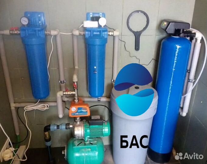 Обезжелезивание воды/Очистка воды/фильтр для воды