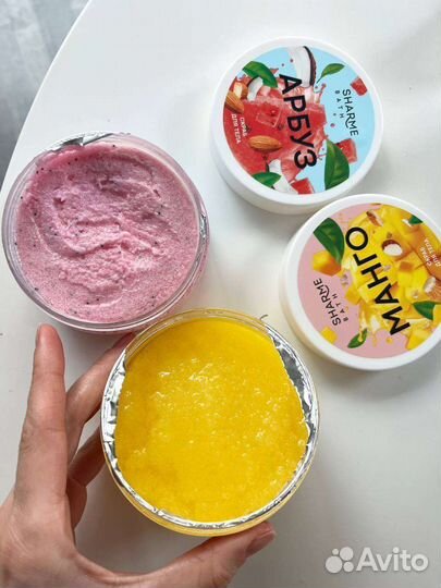 Скраб для тела