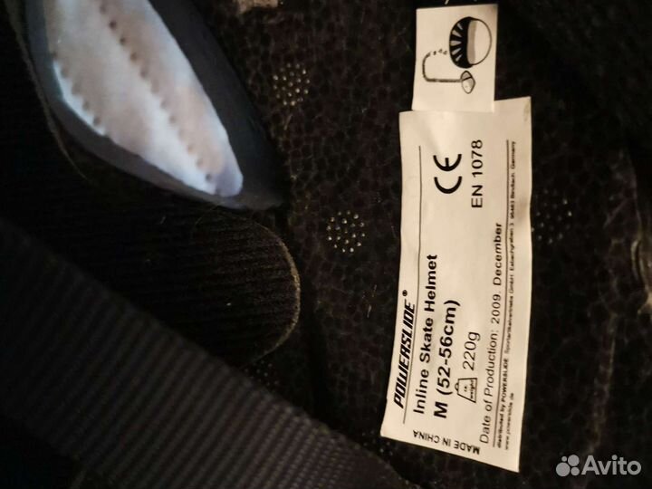 Шлем детский 52-56см для роликов или велосипеда