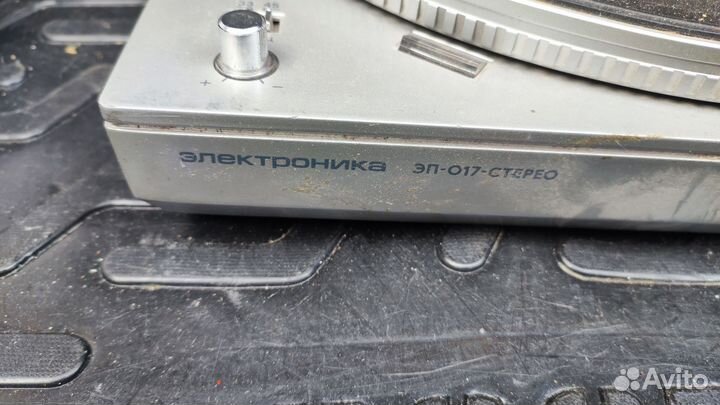 Электроника эп-017 стерио