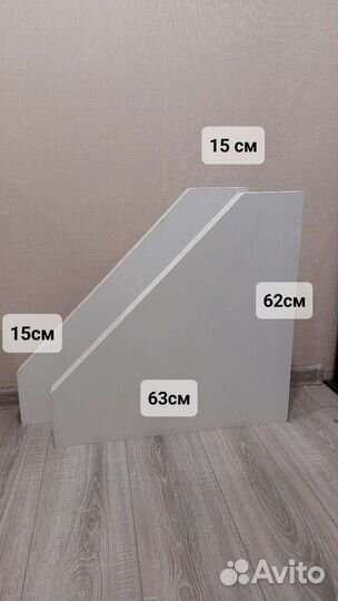 Столешница