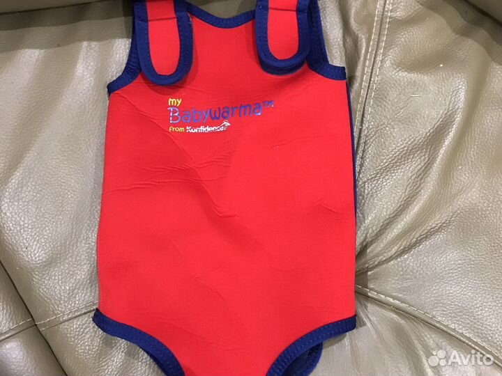 Гидрокостюм костюм