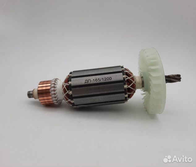 Якорь Интерскол дп-165/1200 96.04.02.01.00