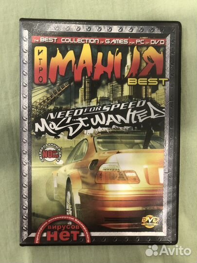 Компьютерные игры для пк