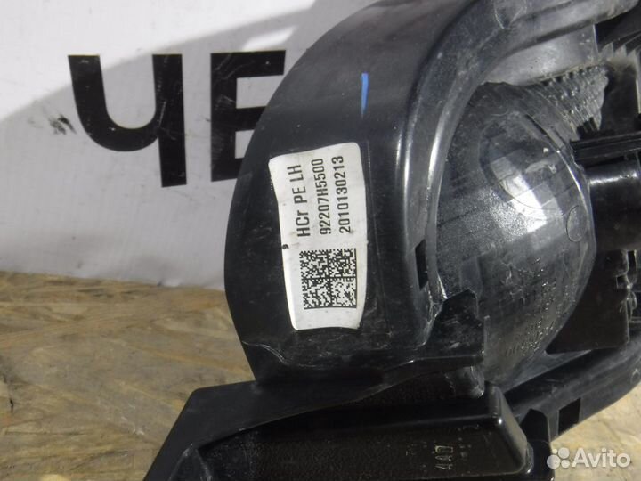 Фара противотуманная левая Hyundai Solaris 2 20+