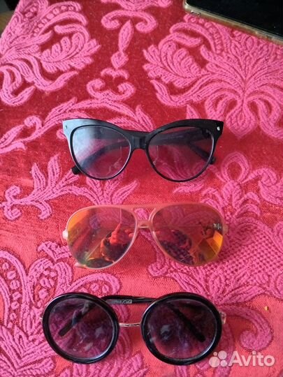 Солнцезащитные очки