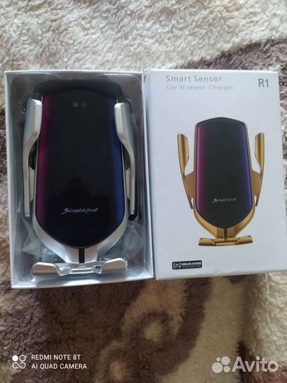 Держатель для телефона с беспроводной зарядкой