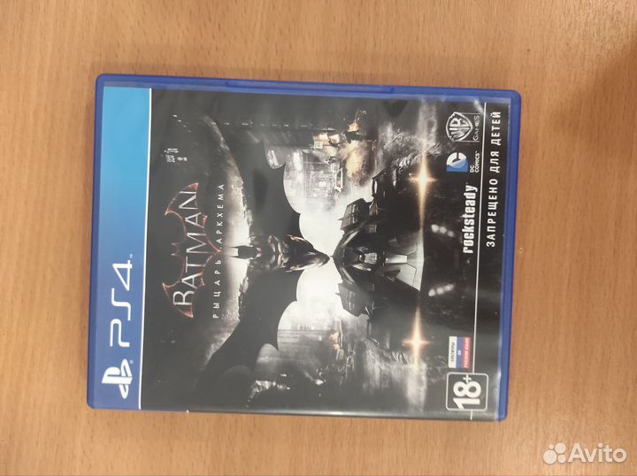 Batman arkham knight PS4