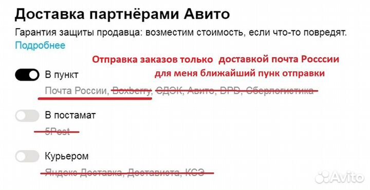 Планка USB 3.0 на переднюю панель 3.5