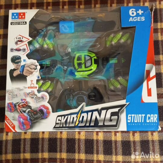 Машина на пульте управления