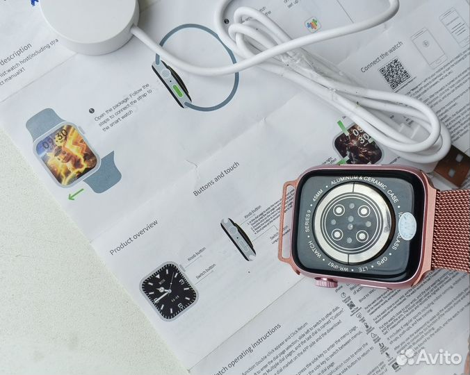 Смарт часы SMART Watch X8 PRO