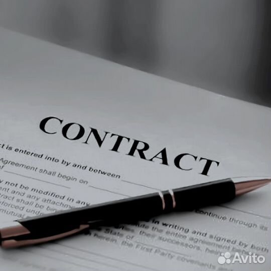 Бизнес-план