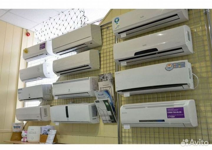 Сплит система с установкой