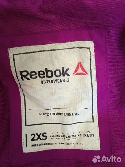 Куртка женская горнолыжная