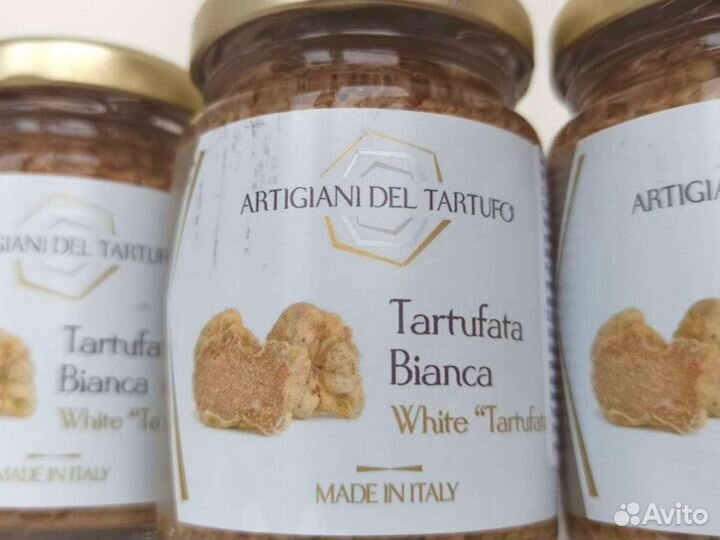 Трюфель и трюфельный соус