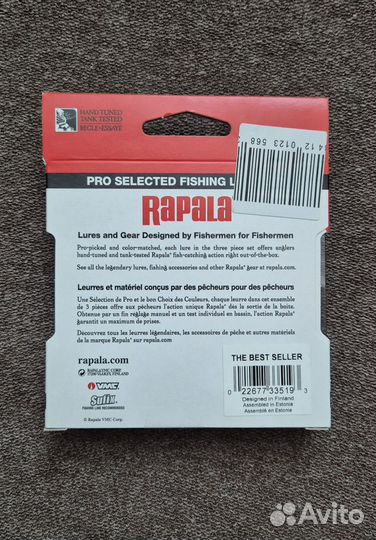 Воблеры Rapala набор