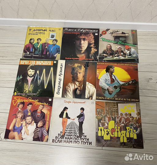 Виниловые пластинки