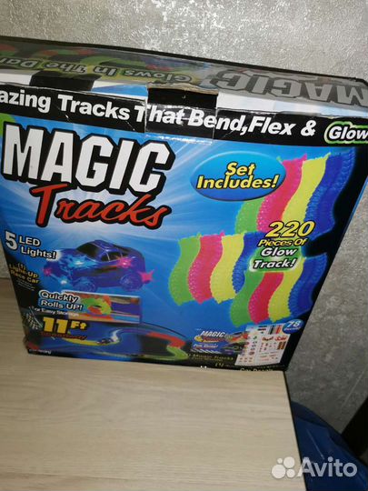 Трасса magic tracks