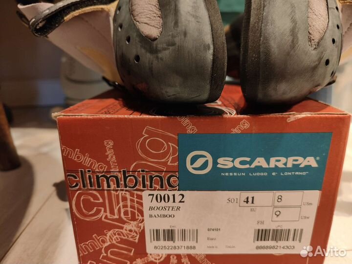 Скальные туфли scarpa booster