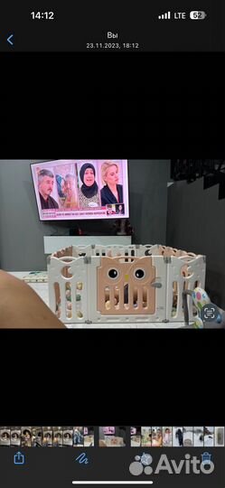 Детский игровой манеж пластик