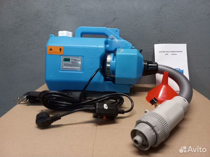 Генератор холодного тумана (Немецкий бренд)